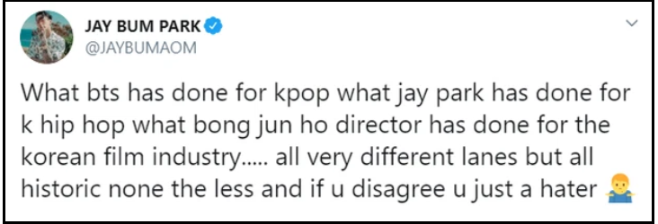 Bỏ qua ‘xích mích’ với BTS trong quá khứ, Jay Park và ‘út vàng’ Jung Kook khoác vai nhau tình cảm trong studio làm dấy lên nghi ngờ về sự hợp tác 'bùng nổ' cả K-pop? - Ảnh 4